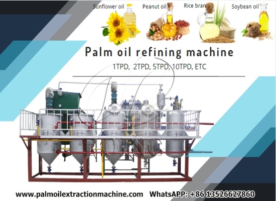 What materials can be refined by palm oil refining machine?