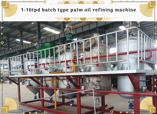 Why is palm fruit oil deacidified during the refinery process? How to perform deacidification?