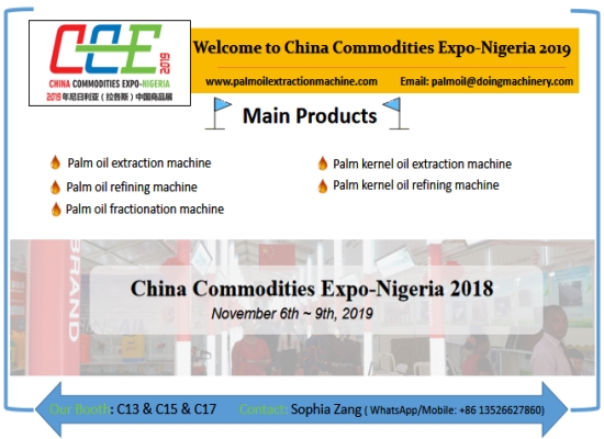 Henan Doing Machinery will attend China Commodities Expo-Nigeria 2019