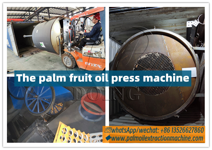 The palm fruit oil press machine.jpg