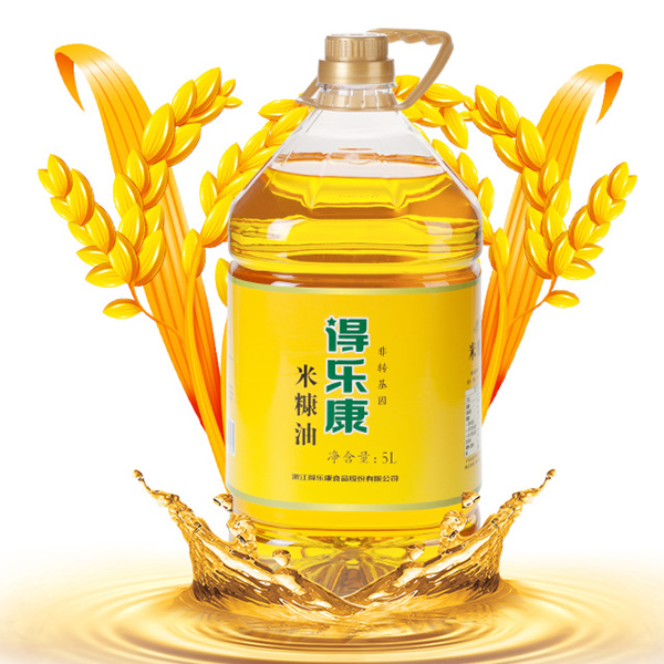 rice bran oil 