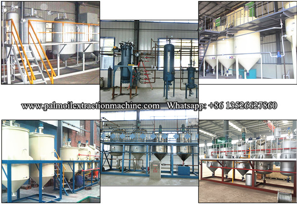 palm oil refining machine 