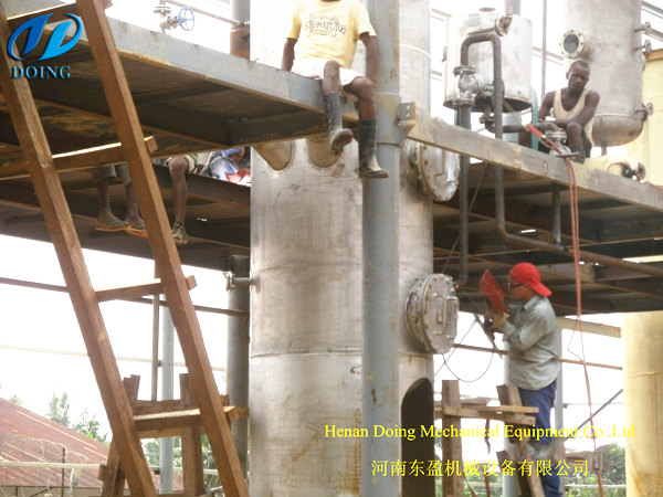 palm oil refinery plant 