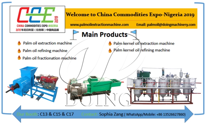 palm oil processing machine 