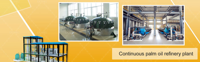 full continuous purification equipment